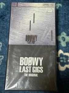 BOØWY LAST GIGS Tweekend on Japan q4 - Bild 1 von 3