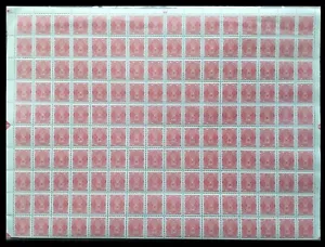 INDIA REVENUE FOLDED STAMP SHEET ONE RUPEE/ 100 PAISA .TOTAL 320 STAMPS. ALL MNH - Picture 1 of 2