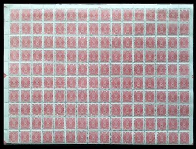 INDIA REVENUE FOLDED STAMP SHEET ONE RUPEE/ 100 PAISA .TOTAL 320 STAMPS. ALL MNH - Image 1 of 2