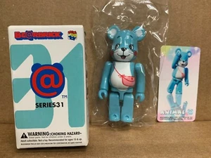 Medicom Bearbrick Series 31 S31 "Animal" Be@rbrick - Picture 1 of 2