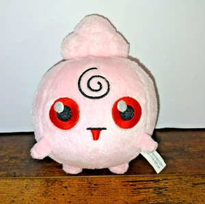 Vintage Tomy tto Igglybuff plush Pokemon Jigglypuff pink monster stuffed 4" HTF - Picture 1 of 8