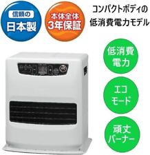 Toyotomi Oil Fan Heater Made in Japan Matte White LC-33M(W) F/S