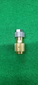 HP/Agilent Adapter - Koaxial gerade APC-7 Stecker - N Stecker - Bild 1 von 4
