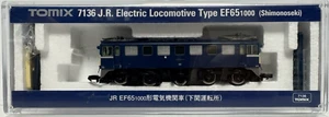 Tomix 7136 JR EF65 1000 Electric Locomotive Shimonoseki N Gauge - Picture 1 of 20
