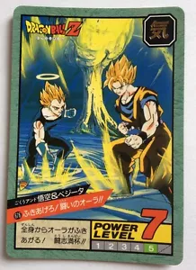 Dragon ball Z Super battle Power Level 676 - Imagen 1 de 1