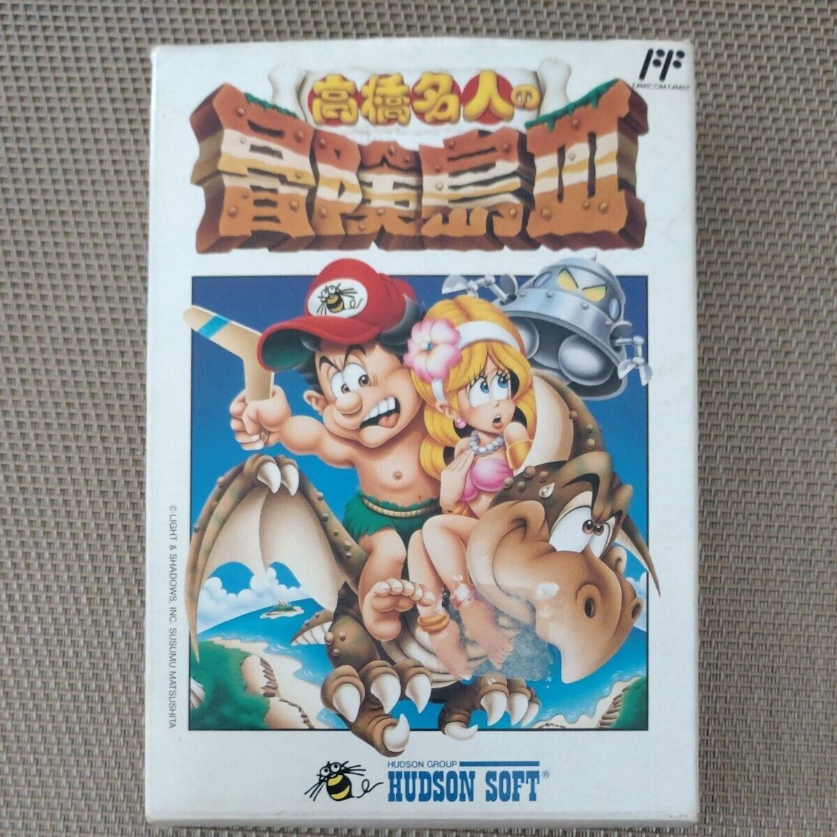 Adventure Island 3 NTSC-J (Japan) Video Games for sale | eBay Adventure Island 3 NTSC-J (Japan) Video Games for sale | eBay