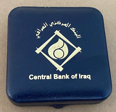 2015 Iraq 100 Dinar Gold Coin Commemorating 68 Years Central Bank Case ONLY - Image 1 of 4