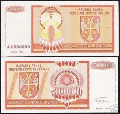 CROATIA 500000000 DINARA P-R16 1993 *A Pfx UNC x 1 Pcs 500 MILLION Pre Euro NOTE - Image 1 of 2