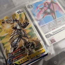 Japanese Digimon Seraphimon BT1-063/SISTERMON BLANC PLUS 5U/R+20CARDS PER PACK