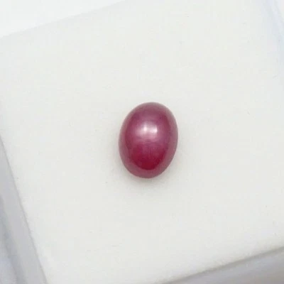 Beautiful Star Ruby Cabochon - 2.65ct - 6.3x8.5mm Oval Cabochon -Madagascar Ruby - Image 1 of 4