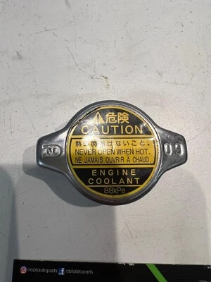 03 04 05 06 07 08 TOYOTA COROLLA 1.8L RADIATOR CAP OEM F - Image 1 of 4