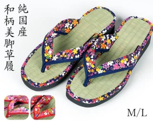 Tatami Mat Zori Japanese Floral Pattern Sandles Made in Japan M/L - Picture 1 of 10