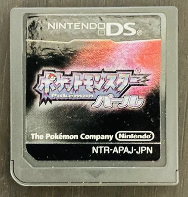 Pocket Monsters Pearl Nintendo DS 2006 Bandai Japanese Version NTR-APAJ-JPN - Image 1 of 4