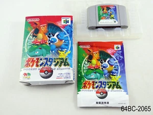 Estadio Pokémon completo 1 jp Nintendo 64 importación japonesa N64 Japón vendedor de EE. UU. C - Imagen 1 de 10