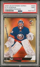 2020 Upper Deck ES Hologrfx GOLD #hg9 Ilya Sorokin Rookie PSA 9 Islanders RC