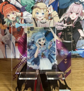 Hololive Super Expo Wafer Card Vol. 1 - Kobo Kanaeru - Bild 1 von 2