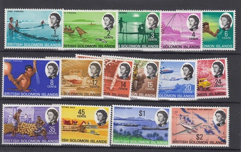 British Solomon Islands QEII Decimal Set To $2 SG166/180 MLH BP5793 Cover