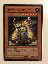 Yu-gi-oh japanese gold secret rare card japanese version rock monarch gs05-jp005 m