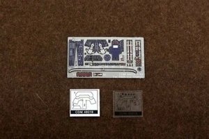 Dream DE-48018 1/48 Fw190A Cockpit Color Photo Etches for Tamiya - Picture 1 of 1