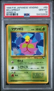 1998 POKEMON JPN VENDING SER III #69 BELLSPROUT PSA 10 - Picture 1 of 2