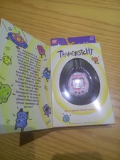 Bandai Original TamaGotchi White & Red Virtual 1996 - 1997  New VERY RARE!!!!!