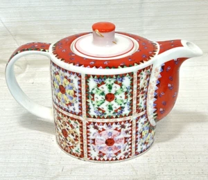 Paul Cardew Quilting 2008 Mini Teapot 16 OZ Geometric Quilt Design Patchwork Red - Picture 1 of 6