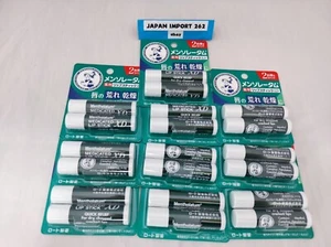 Mentholatum MEDICATED LIP STICK XD balm 2 pieces x 10 packs made in Japan - Picture 1 of 2
