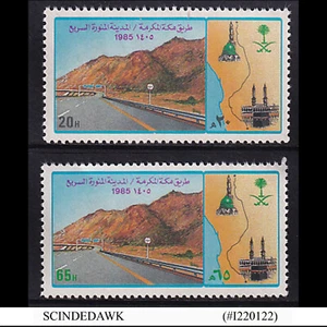 Arabia Saudita - La Meca-Medina 1985 - 2 V - Como nueva - Imagen 1 de 1