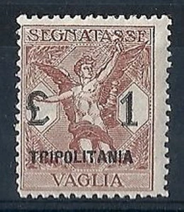 1924 TRIPOLITANIA VAGLIA 1 LIRA MNH ** - RR8497 - Picture 1 of 1