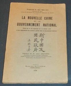 Das neue China und die nationale Regierung - Organgerechtsstudie - Bild 1 von 1