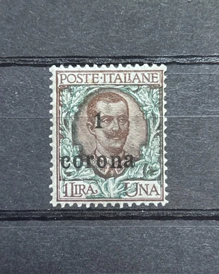 Italy stamps overprint & Surcharge  1919  1 corona Sc # N74    MVLH OG - Image 1 of 2