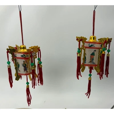 Juego de 2 linternas de palacio chinas vintage hechas en Taiwán decoración festiva Foto 1 de 4