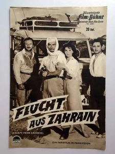 Flucht aus Zahrain - Illustr. Film-Bühne - IFB 6281 ungelocht (21/3) - Picture 1 of 1