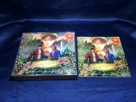Shenmue 2 Dreamcast software Japan J2