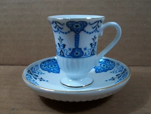 1985 Avon~European Tradition Cup & Saucer - Medici Porcelain Florence 1560~w/Box - Picture 1 of 16