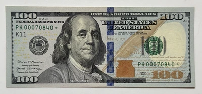 Series of 2017A $100 (One Hundred Dollars) "STAR NOTE" ~ LOW SERIAL NUMBER Crisp - Image 1 of 2