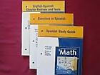 Mcdougal Littell Integrated Math: Study Guide Book 1 By Mcdougal Littel