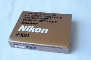 Nikon Focusing Screen E for F100 and D1 Camera New in Box Made in Japan - Picture 1 of 7