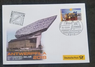 [SJ] Germany Elbphilharmonie In Evening Light 2018 (FDC) *ANTWERPFILA - Image 1 of 4