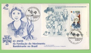 Brazil 1984 65th Anniversary of Girl Guides M/S First Day Cover - Picture 1 of 1