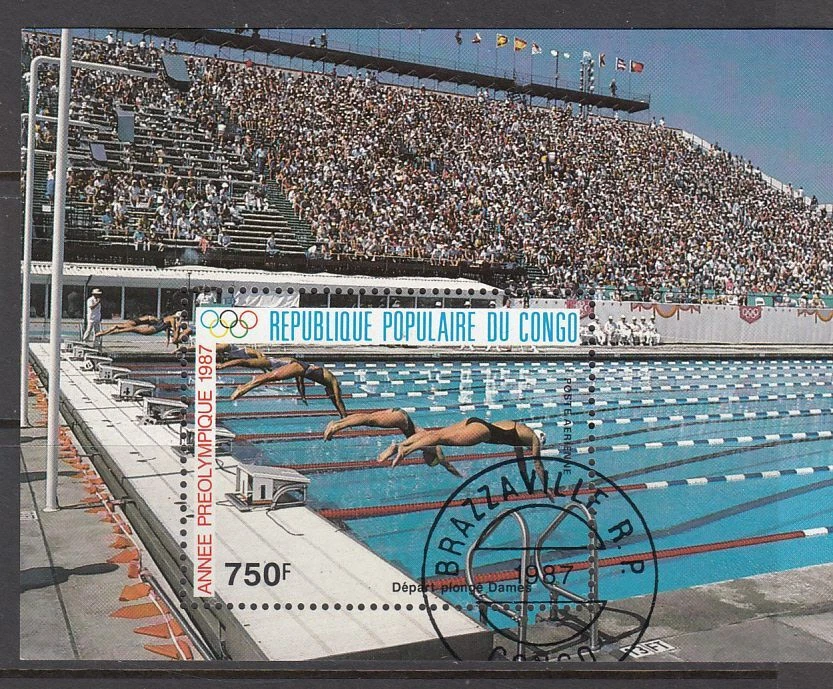 Congo - 750f Seoul Olympic Games (Used M/S) 1987 (CV $7) - Image 1 of 1