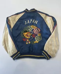 VINTAGE 1940s JAPANESE SUKAJAN REVERSIBLE SOUVENIR JACKET DRAGON TIGER - Picture 1 of 4