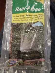 Rain ~ Bird, 12DSQ, Quarter Dual Spray Nozzle 12 ft. Radius 9' - 12'☆ 90 degree  - Picture 1 of 2