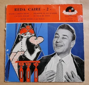 REDA CAIRE - 2 - Wenn die Liebe stirbt 7" EP POLYDOR 20788 Orch ROGER ROGER 1958 - Bild 1 von 2