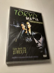Tokyo Mafia Battle For Shinjuku  DVD From Asia Pulp Cinema Riki Takeuchi - Bild 1 von 6