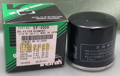 Новый подлинный элемент масляного фильтра Vesrah SF-3009 - Изображение 1 из 2