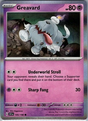 Greavard Mirage Holo 105/198 Common Pokemon Card Scarlet & Violet - Image 1 of 2