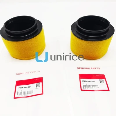 For Honda Big Red 250 ATC250 ES Air Filter 17254-HA0-000 Air Cleaner Element OEM - Image 1 of 4