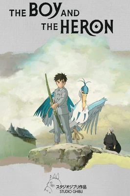 NEW THE BOY AND THE HERON 2023 MOVIE POSTER PREMIUM WALL ART PRINT SIZE A5-A1 - Image 1 of 4