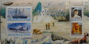 Arctic Explorers Schmidt Kolchak, ships Zarya Cheluskin Tchad 2010 #tchad2010-26 - Picture 1 of 1
